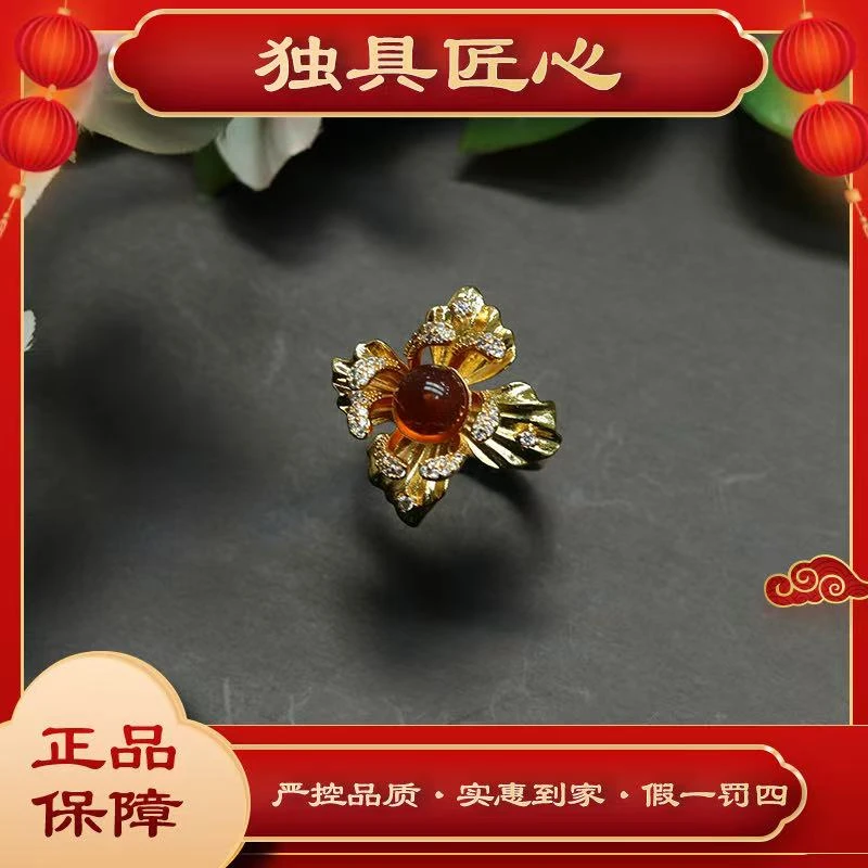 天然琥珀保真HPJZH03  时尚甄选款 豪镶戒指 多样性发其一 琥珀