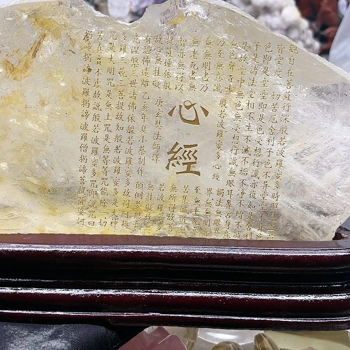 水晶大型摆件（非配饰）未镶嵌M**J
