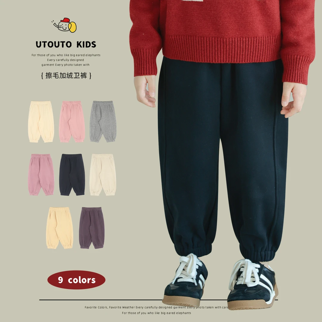 utouto大耳象女童收口运动裤2024冬季新款女宝2408812