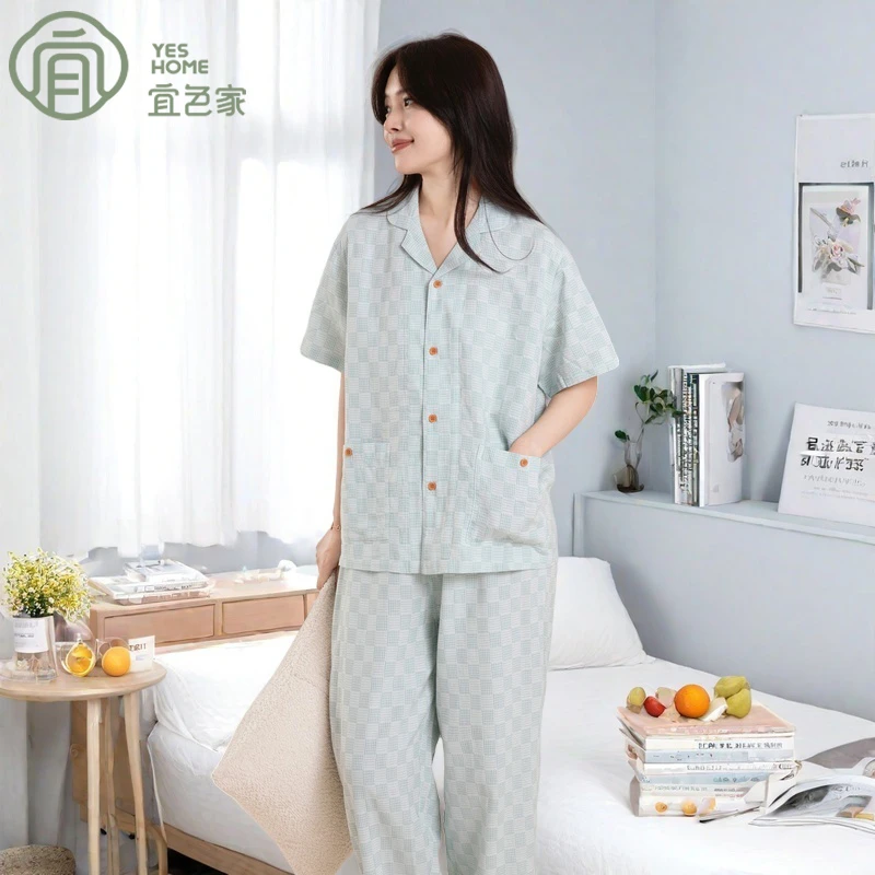 宜色家情侣睡衣爆款2025新款春秋季全棉宽松柔软长裤可外穿家居服