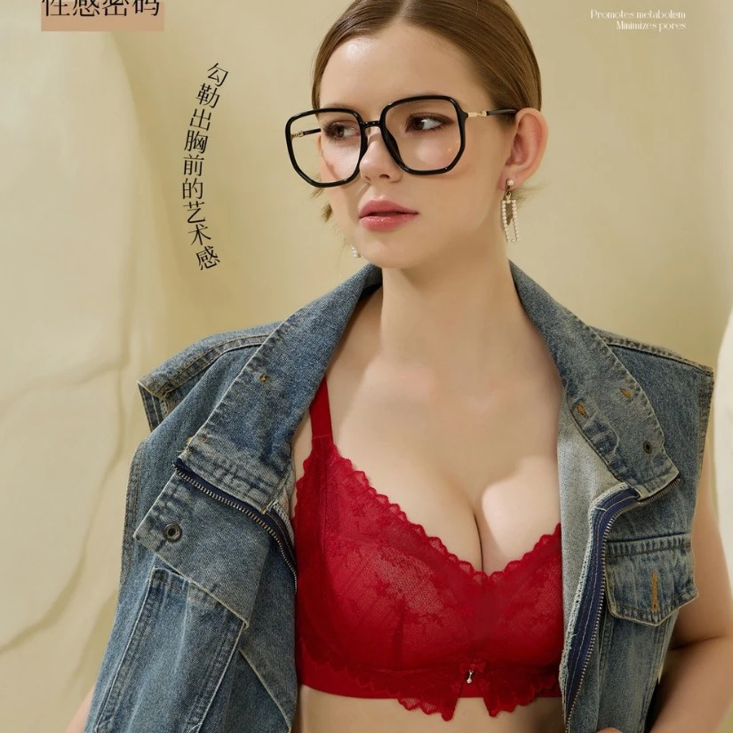 专柜内衣无钢圈无侧骨果冻胶按摩中厚杯AB聚拢收副乳调整型无磁