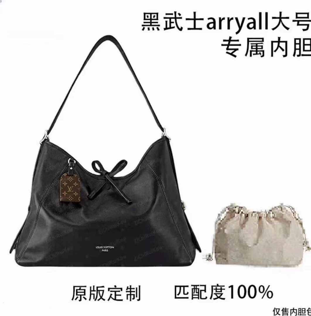 适用003黑武士29cm大中小包包整理内胆包收纳包防变形配件