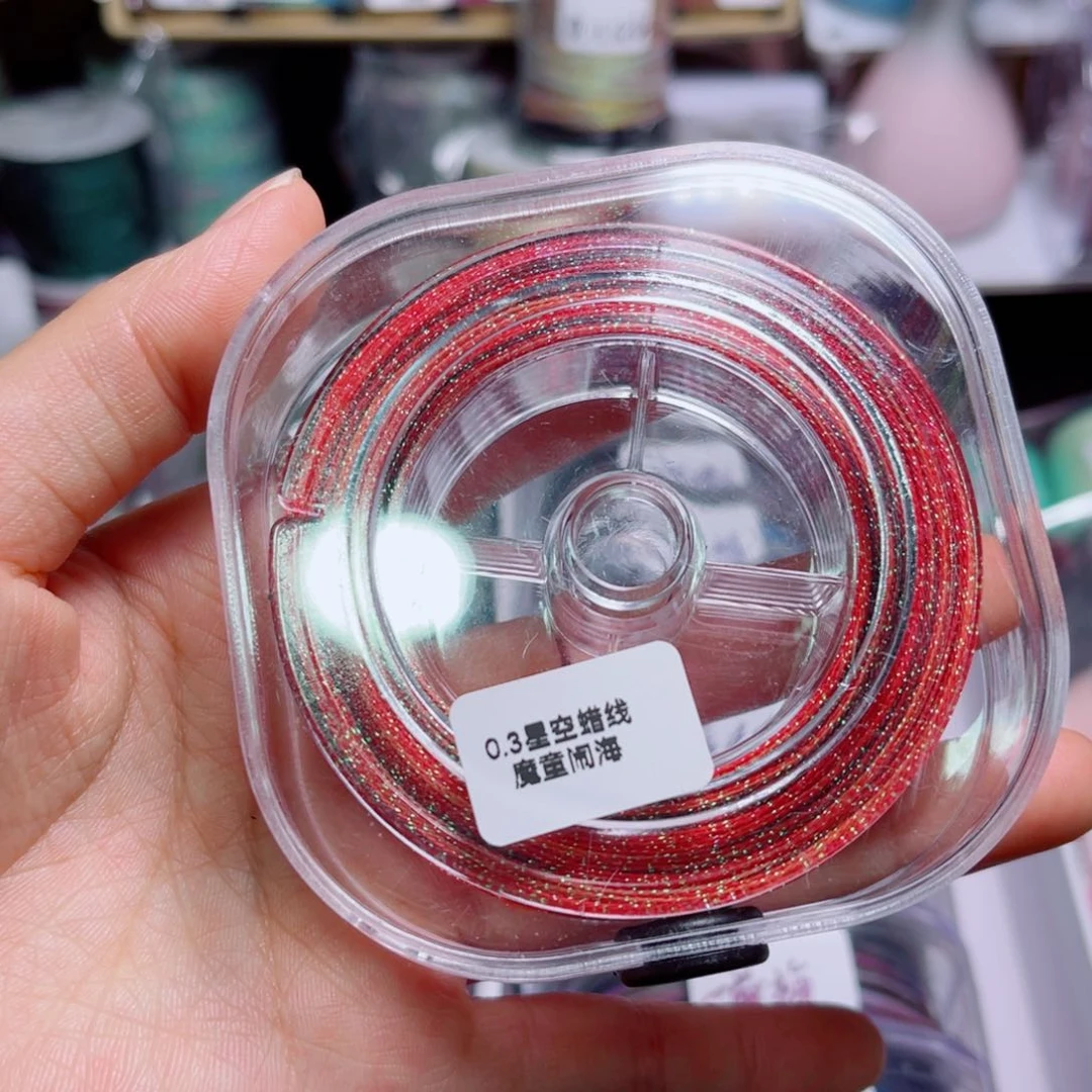 腈纶0.3星空段染蜡防尘盒魔童