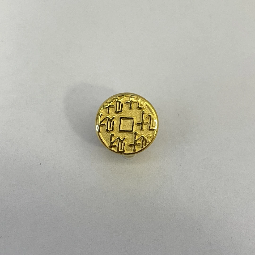 黄金足金999财财通孔DP2337-01030