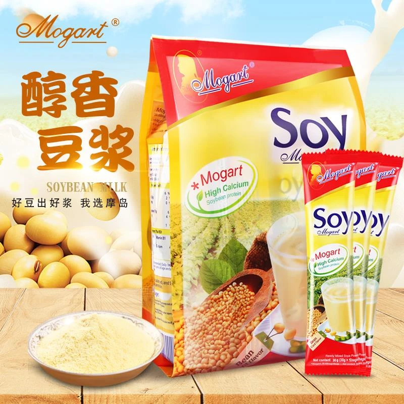 摩岛泰国进口soy豆浆粉营养小包装早餐家用原味豆粉豆奶小袋冲饮