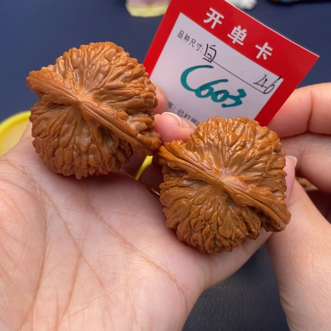 文玩核桃吊坠文玩核桃