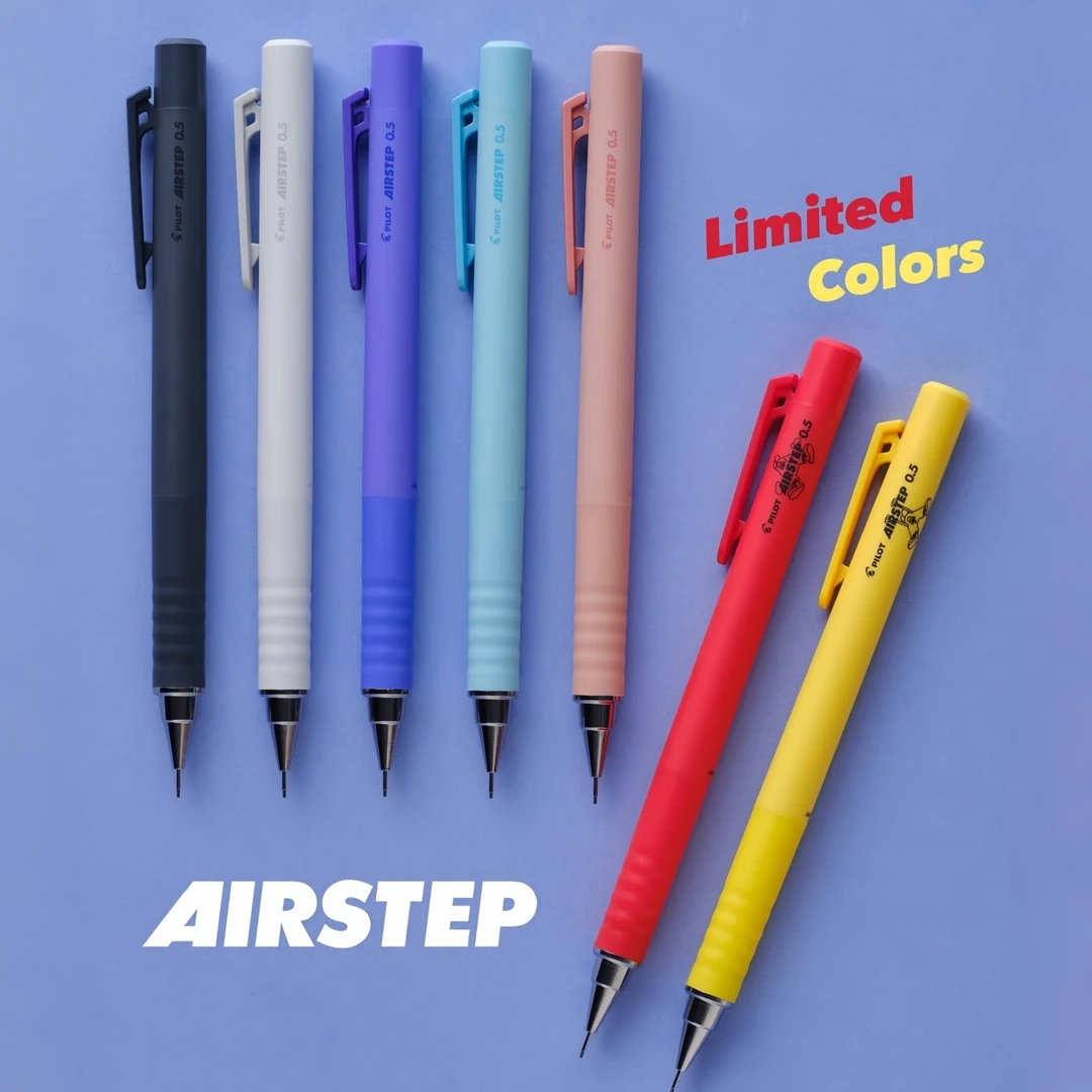 新机能 日本PILOT百乐AIRSTEP自动出芯铅笔限定彩色杆活动铅笔0.5