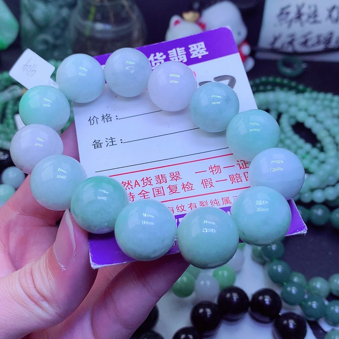 【闪购商品】翡翠毛衣链未镶嵌蝶*花