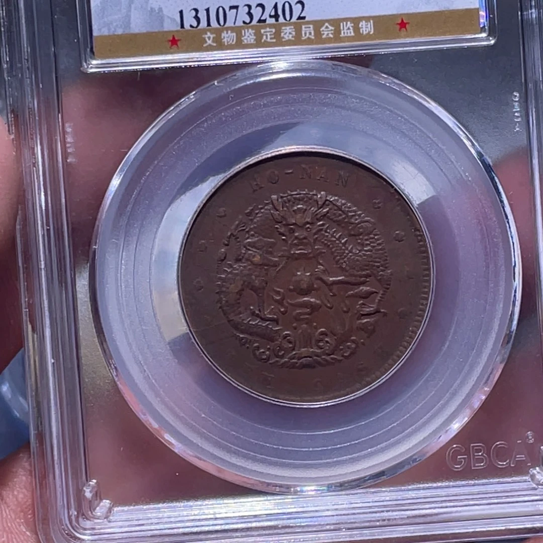 金属江南收藏江南柴2402