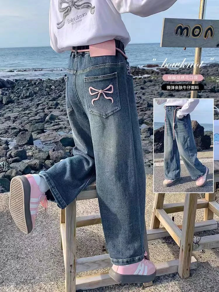 2025女童春秋牛仔裤女孩宝宝高腰直筒裤洋气舒适百搭好穿阔腿裤