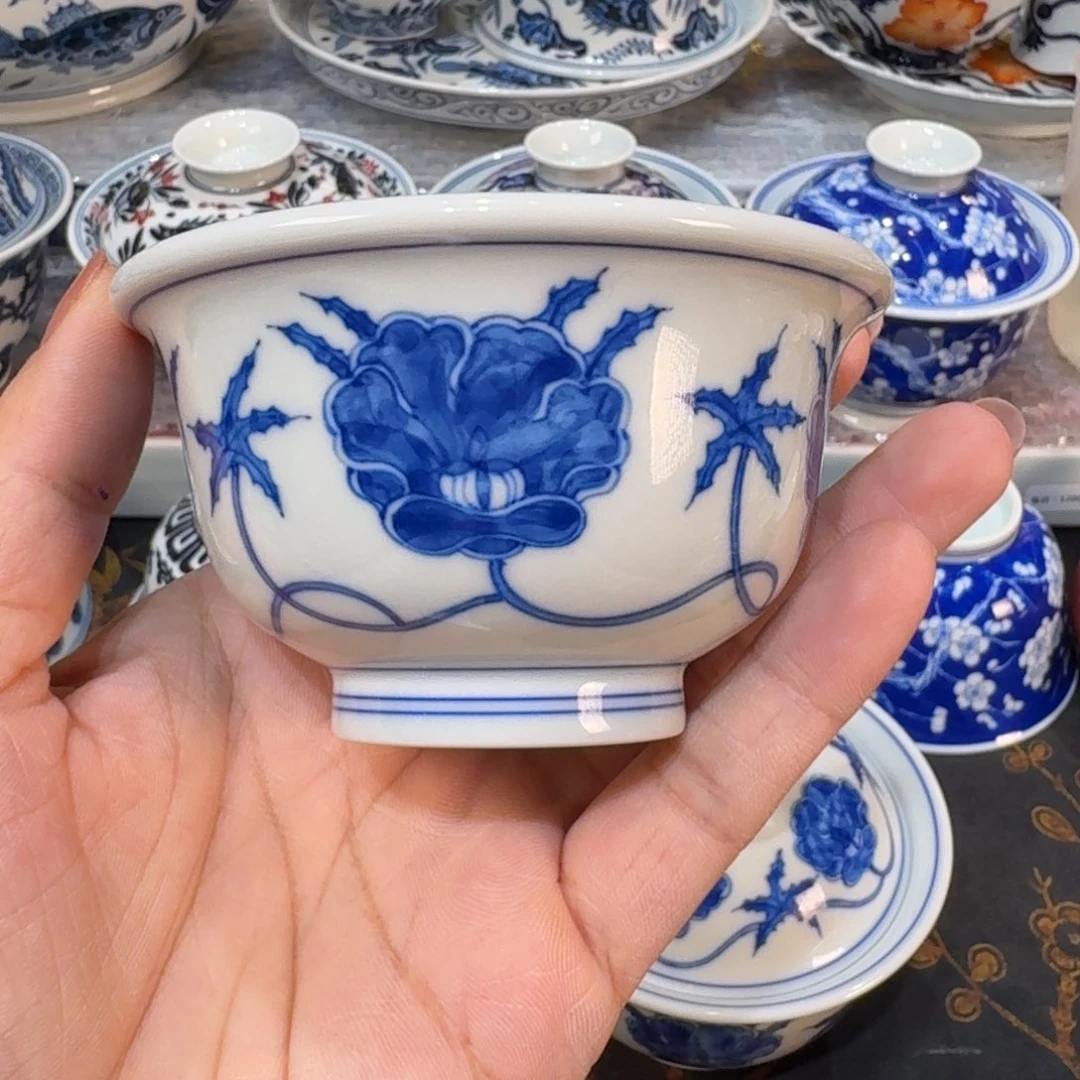 ……………………………………………………