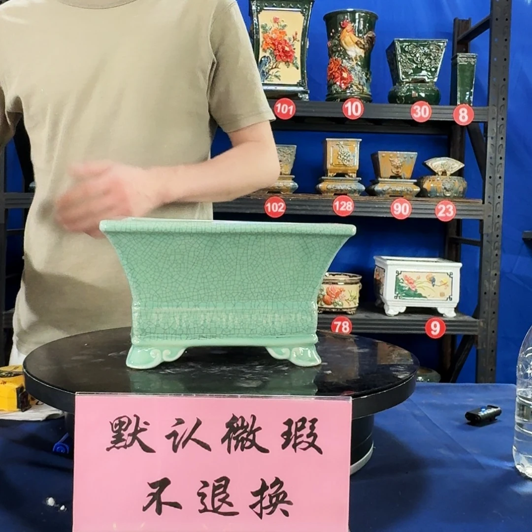 526浅绿大瑕疵随机介意勿拍不退换外口24内深12