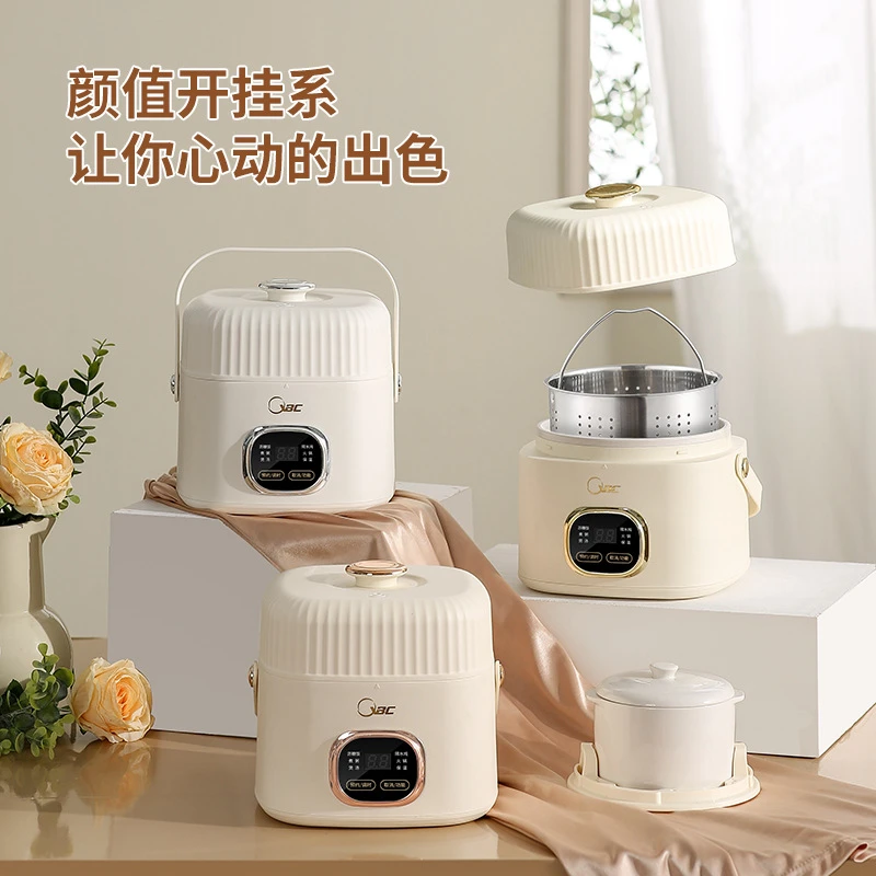 奥克斯电饭锅家用多功能迷你电饭煲小型1-2人用智能预约定时