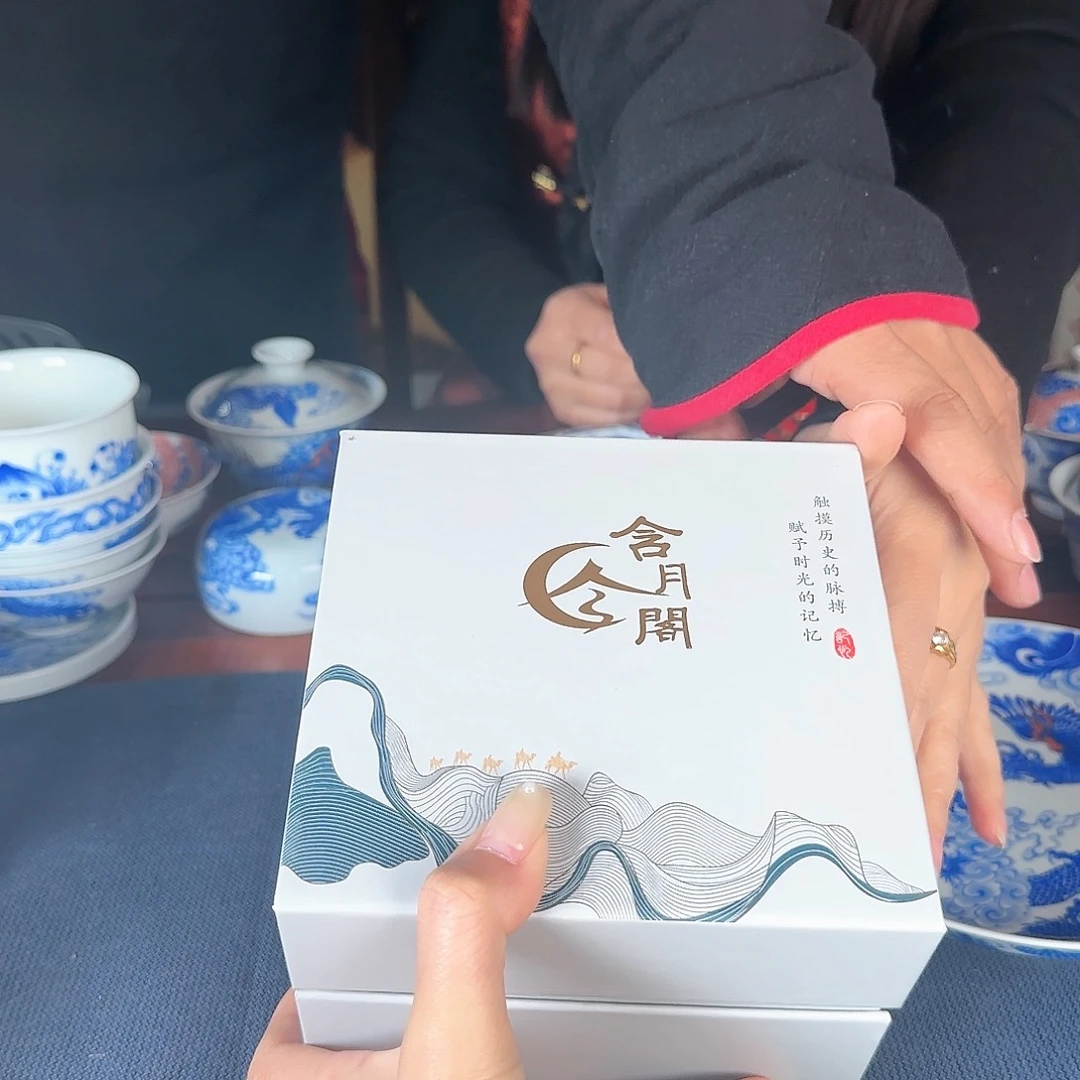 瓷片陶瓷陶瓷陶瓷陶瓷