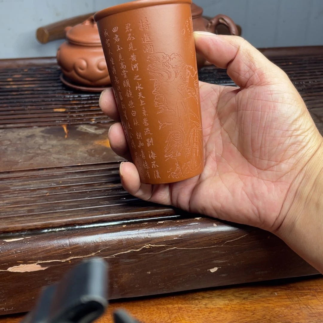 茶杯紫砂原矿赵庄朱泥可乐杯200cc（放漏）