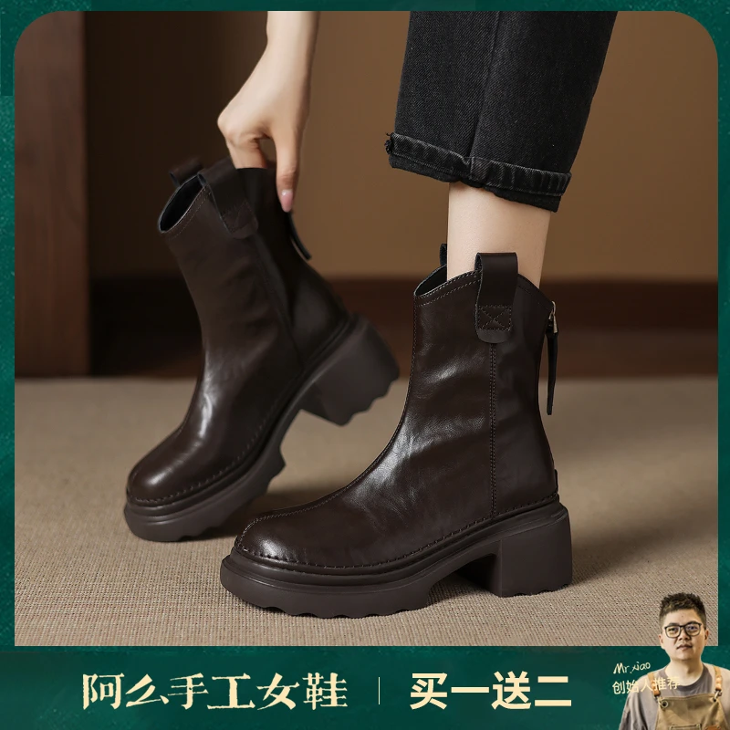 阿么手工女鞋通勤厚底通勤西部短靴女英伦风6CM小个子高跟时装靴