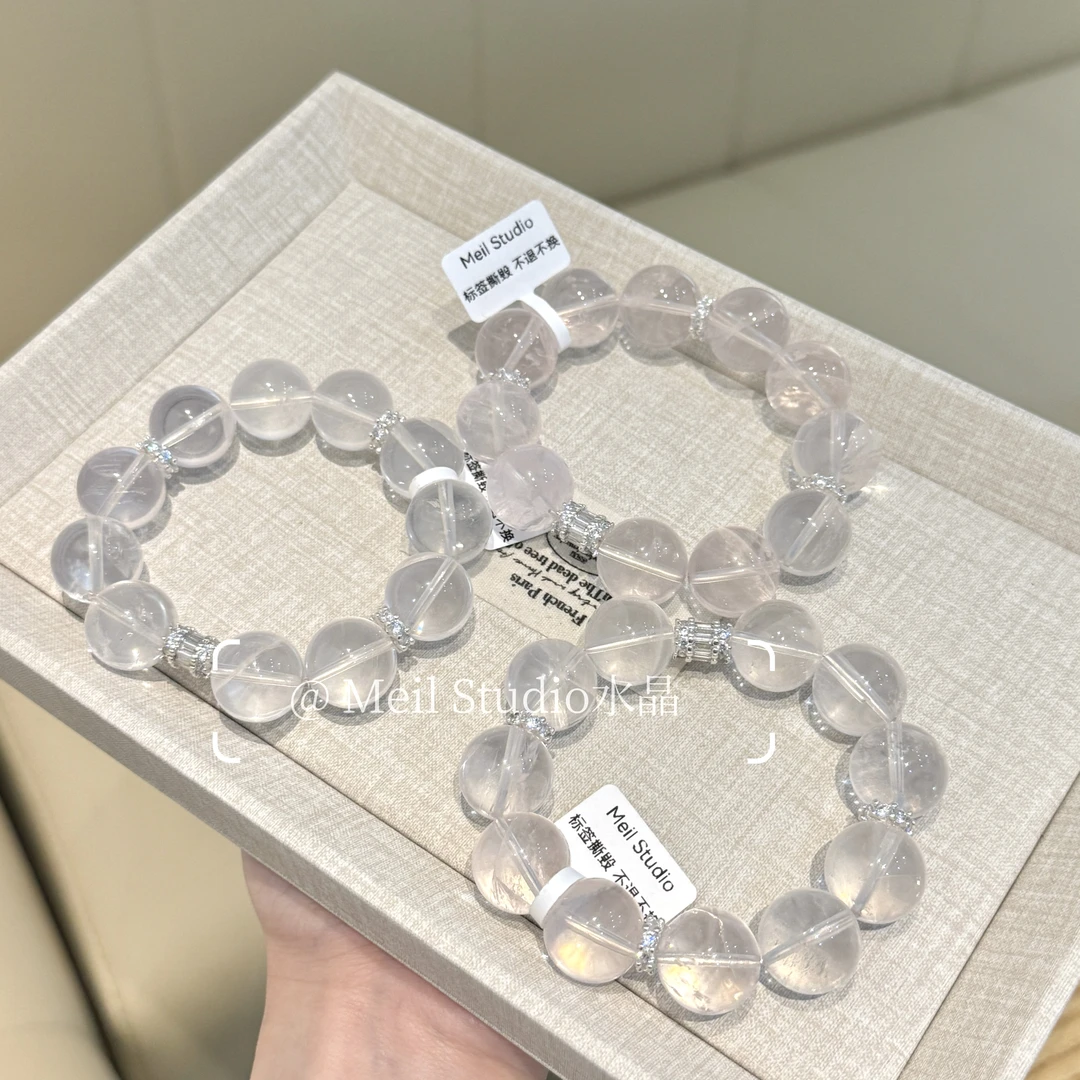 「元来直播间」4491 白水晶偏粉体16mm+水晶手串多样性发其一