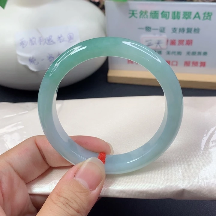 未镶嵌手镯翡翠5758