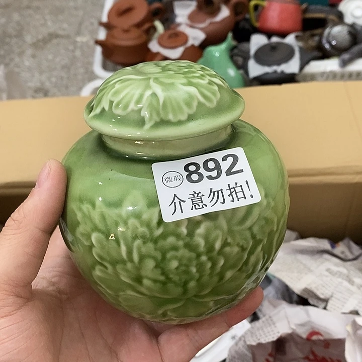 陶瓷艺术品制作工艺壶