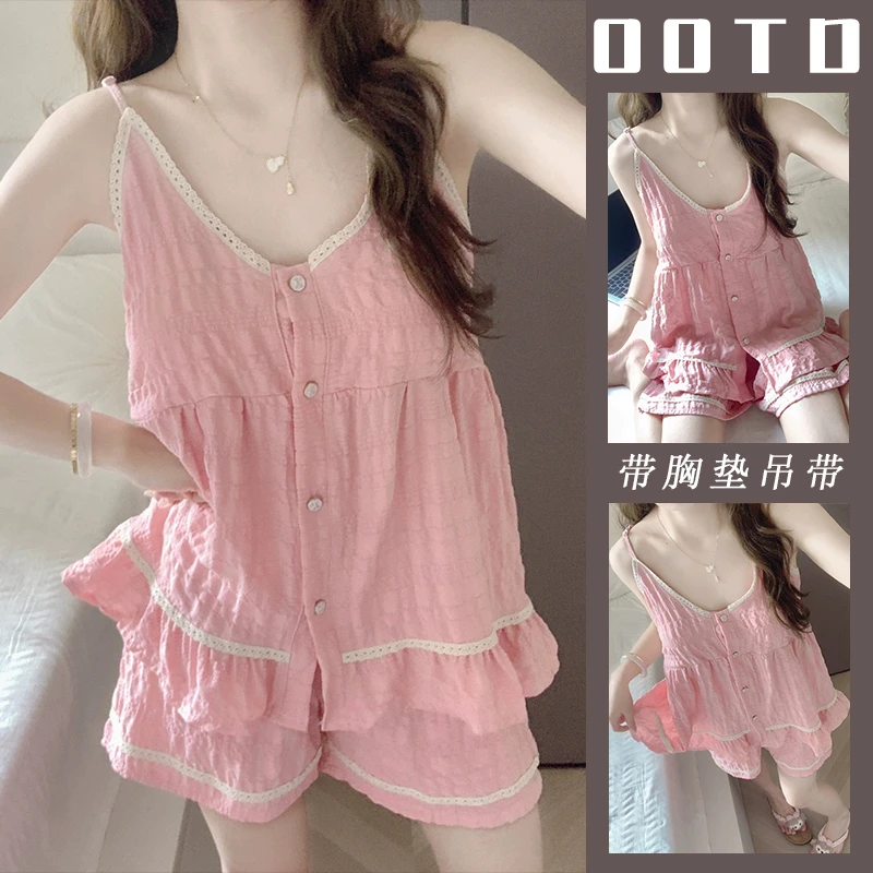 带胸垫睡衣女夏季新款云朵棉甜美高级感蕾丝边吊带短裤家居服套装