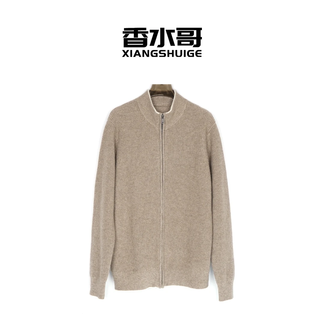 康赛尼山羊绒开衫秋冬新品2025男士休闲撞色立领保暖短外套
