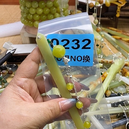 蛇纹石玉发簪未镶嵌文*