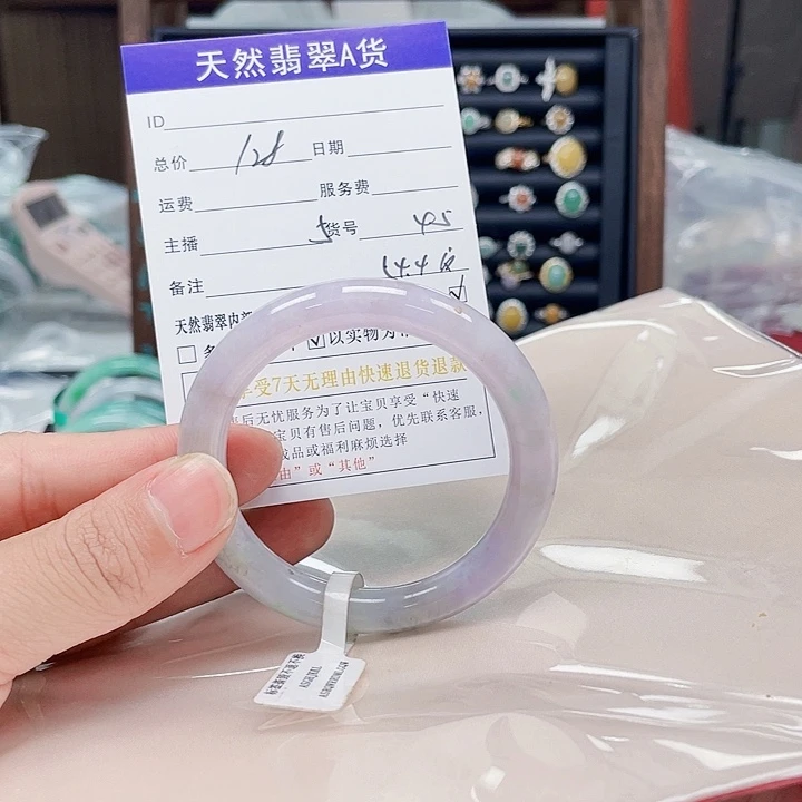 翡翠手镯未镶嵌翡翠手镯45