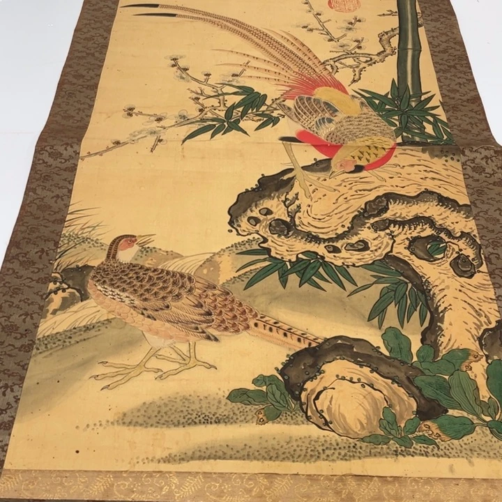 远***者精品剪纸作品欣赏