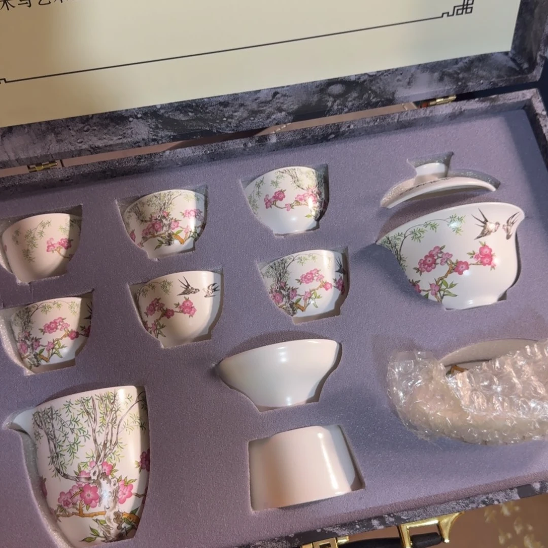 孤品茶具套装等等等
