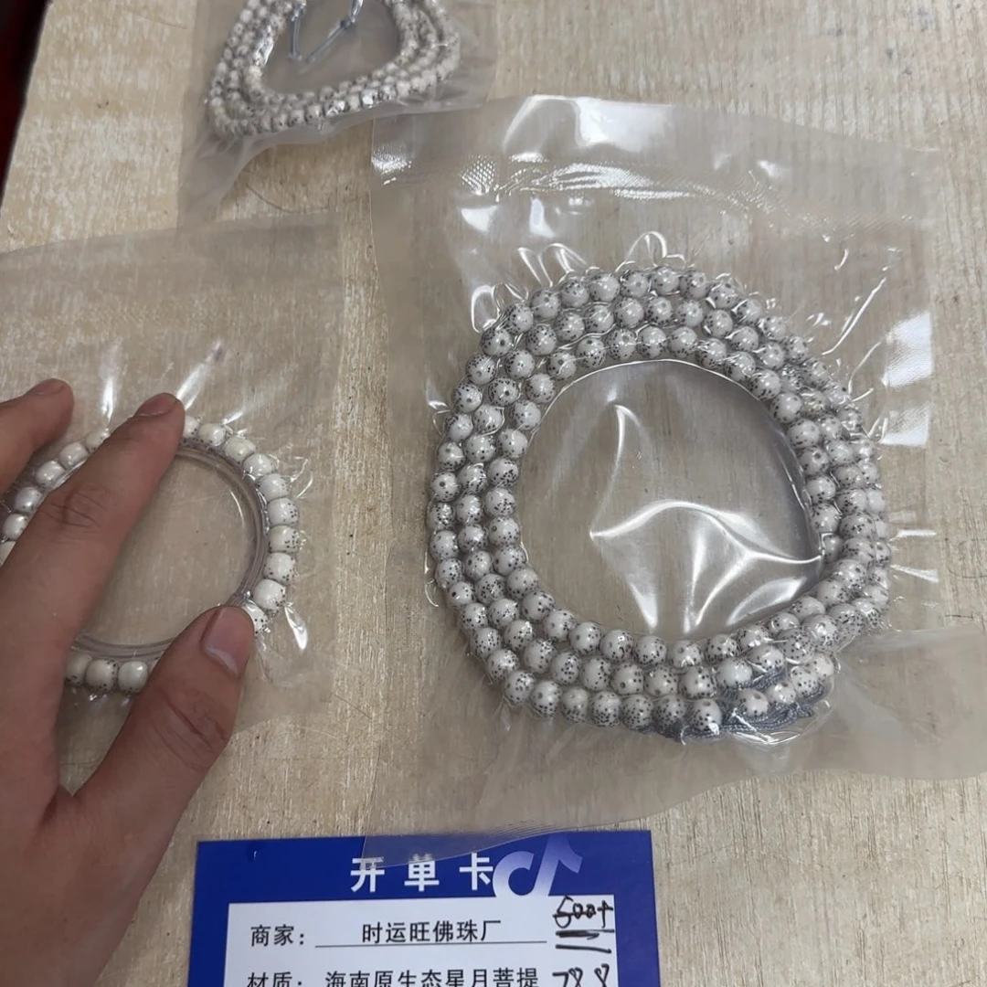 星月菩提手串3。
