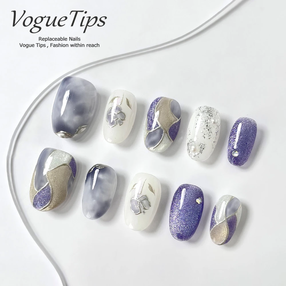 VogueTips 人鱼紫ins风穿戴甲显白手工懒人快贴美甲片短圆ZB619