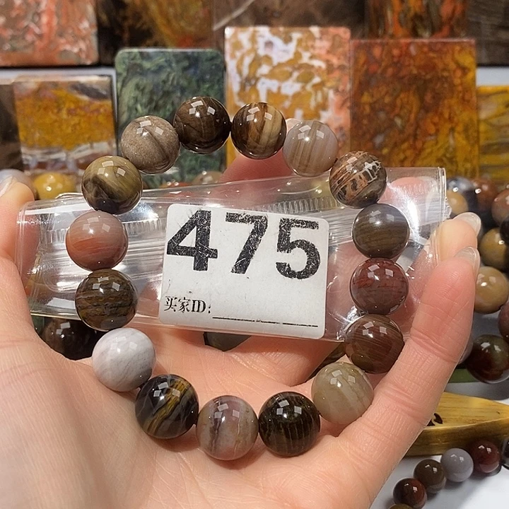 硅化玉未镶嵌树化玉手串13.8