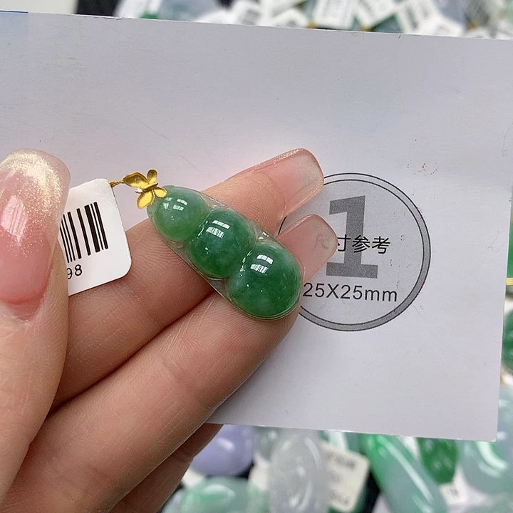 颈饰18K金镶嵌翡翠