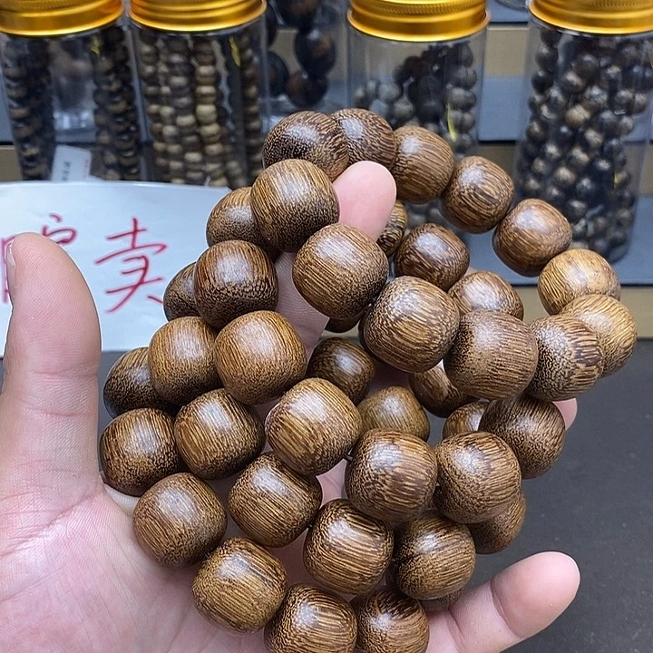 贡木手串/手链手串125
