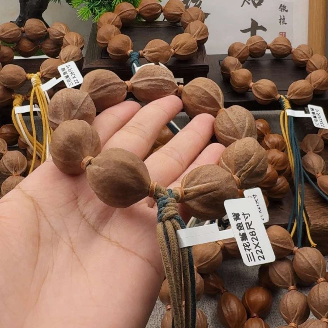 想***鱼梅林铁核2228尺寸