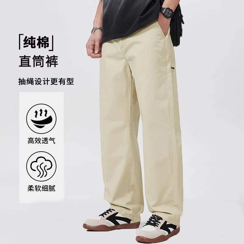 Cebrodz时尚潮牌宽松纯棉休闲裤男士2025春季大码直筒长裤子
