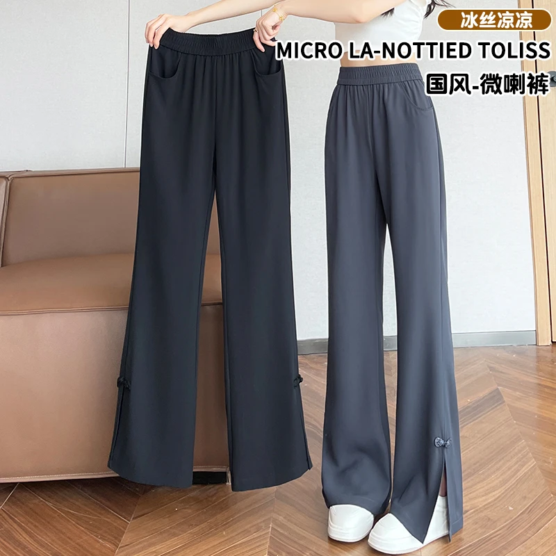 2025新款夏季新中式西装冰丝喇叭裤女薄款休闲百搭开叉国风微喇裤