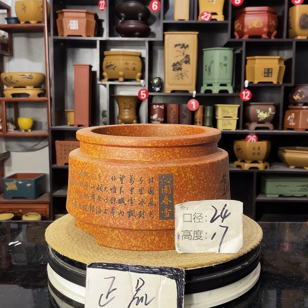 D-盆尚好紫砂花盆