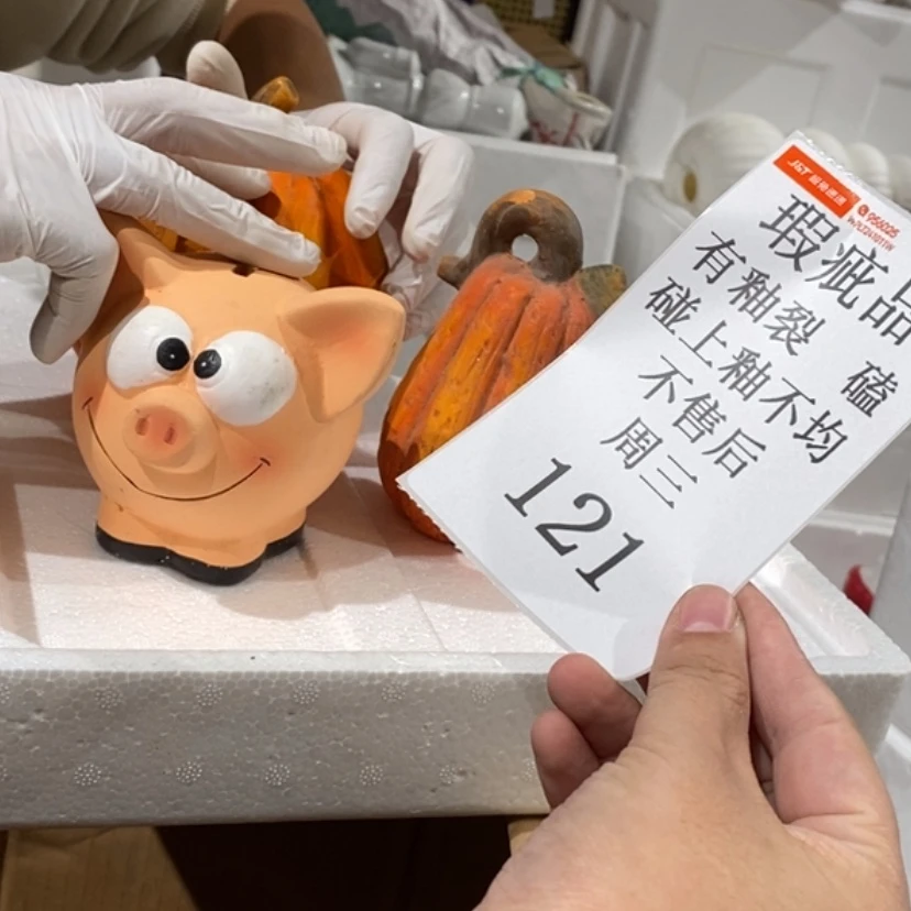 【闪购商品】摆件¡陶瓷摆件瑕疵特卖