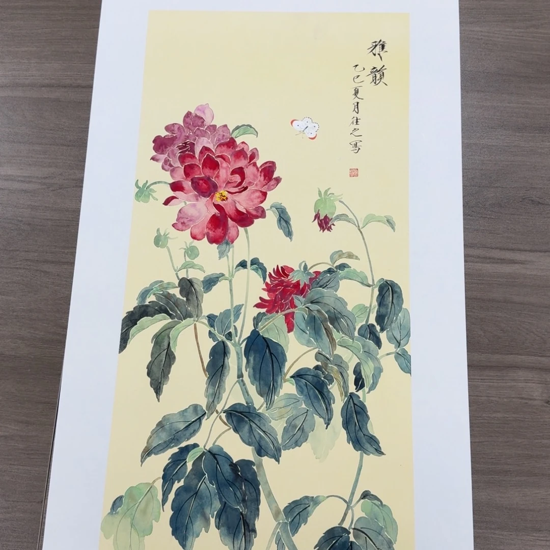 国画花鸟山水国画作品