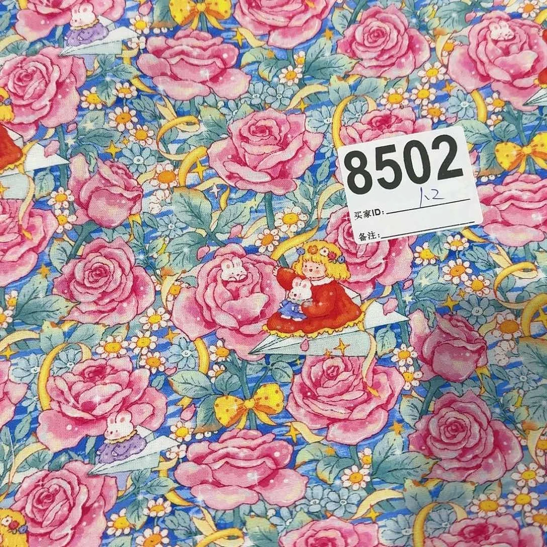 纯棉平布1.2米长X1.1米宽小块