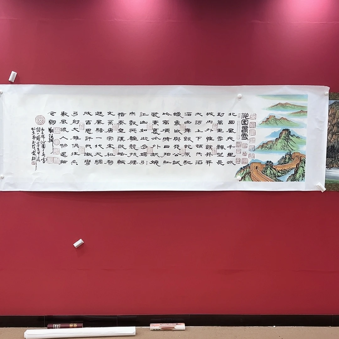 书法冀州冀州美术书法作品