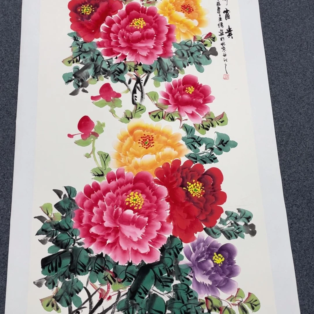 我们的生活方式是什么