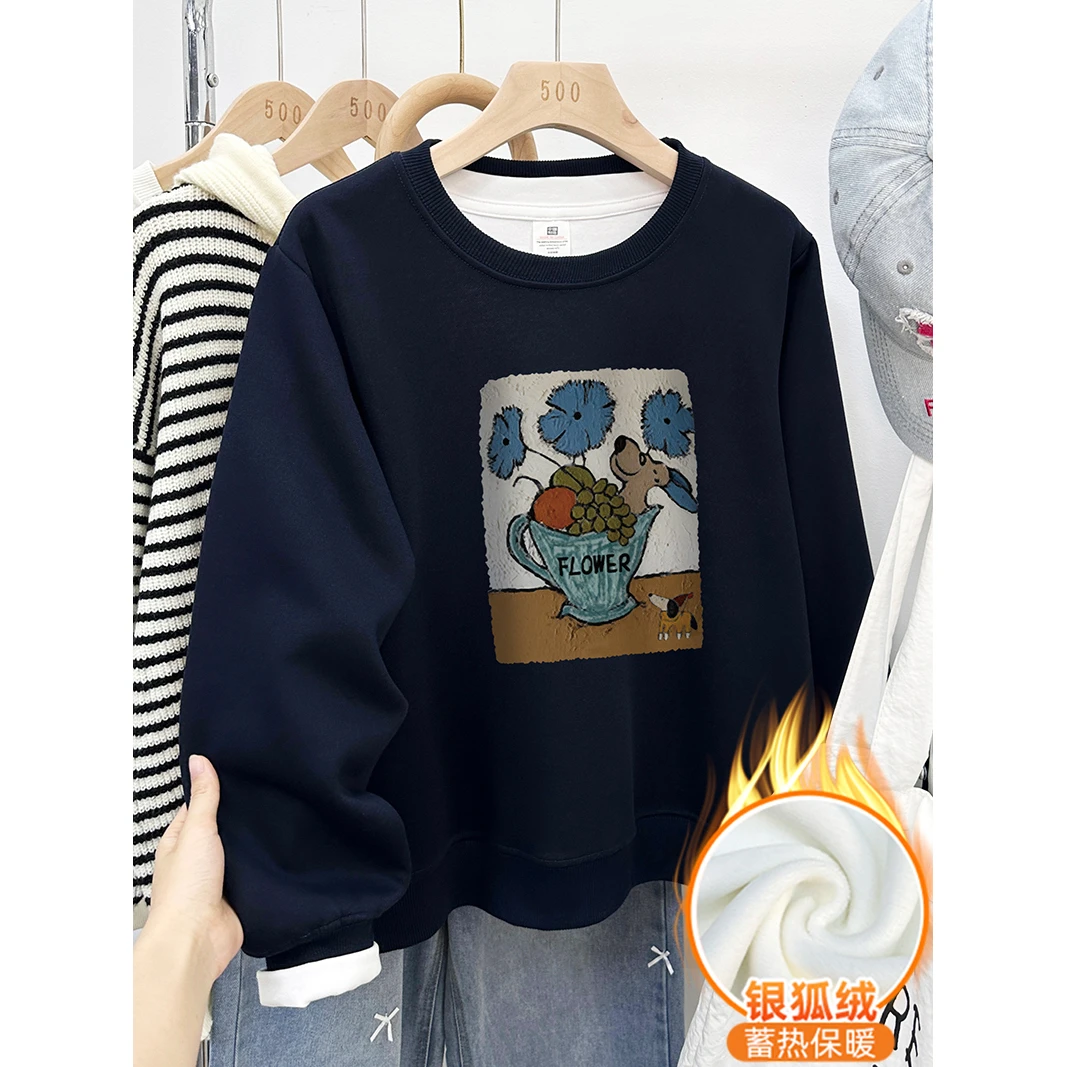 深蓝色圆领正肩卫衣女2025秋冬新款加绒加厚宽松大码胖加绒卫衣女