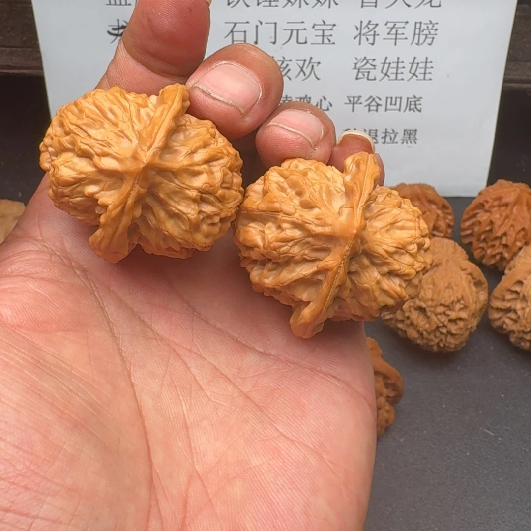 文玩核桃吊坠海*核欢