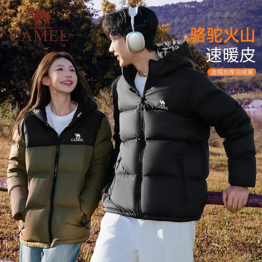 【骆驼火山】户外羽绒服新款时尚休闲连帽加厚保暖情侣款面包服7089