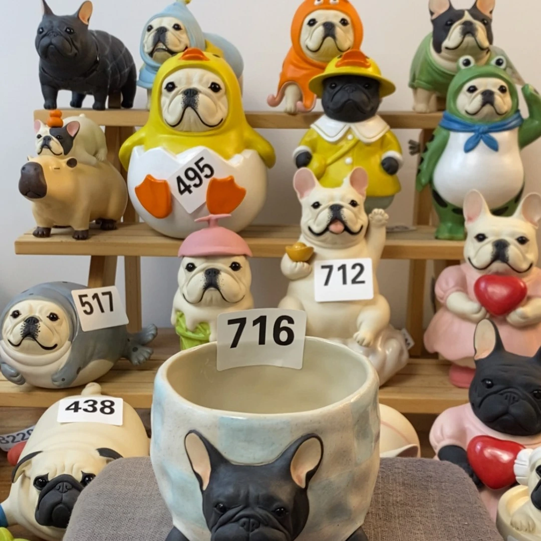 【闪购商品】716黑牛杯子陶瓷周边