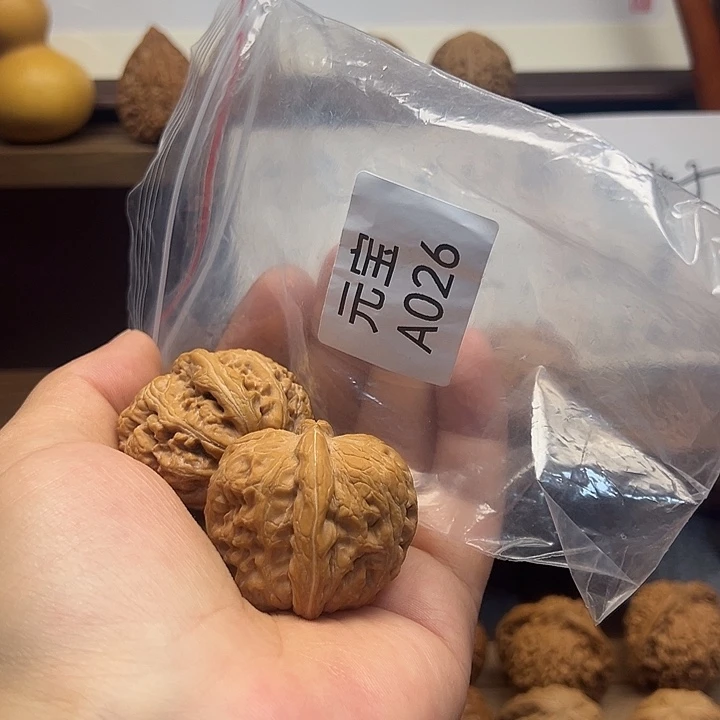 香***味文玩核桃把件元宝