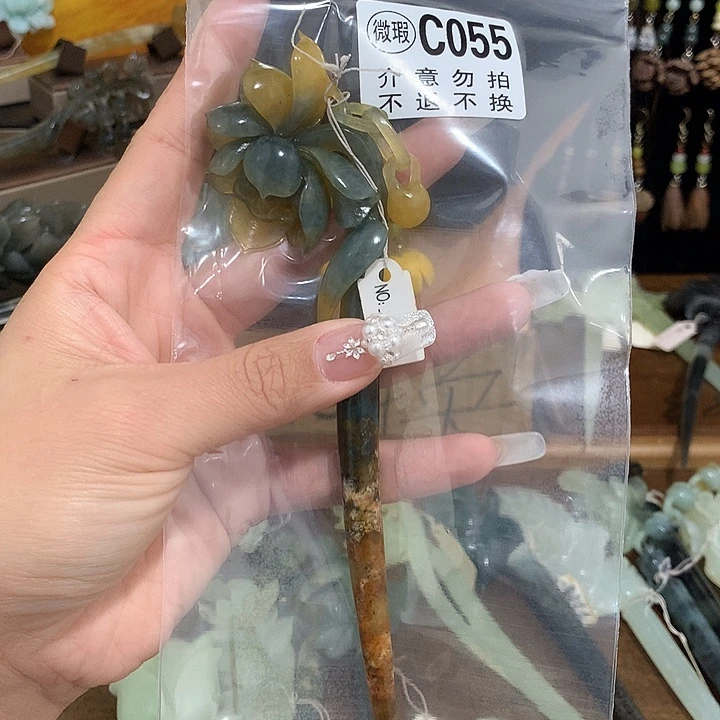 写***娅蛇纹石玉合金发饰