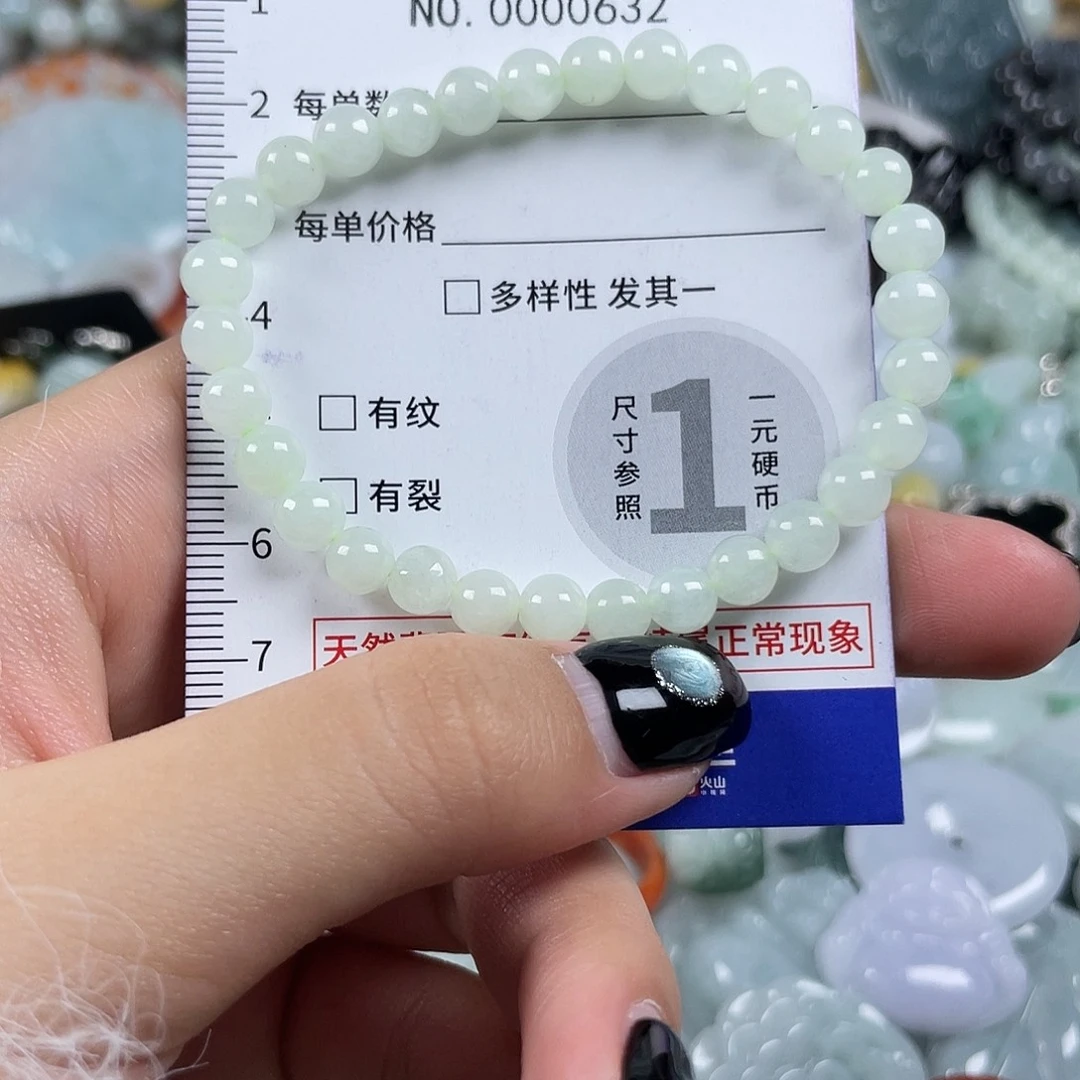 翡翠未镶嵌颈饰632